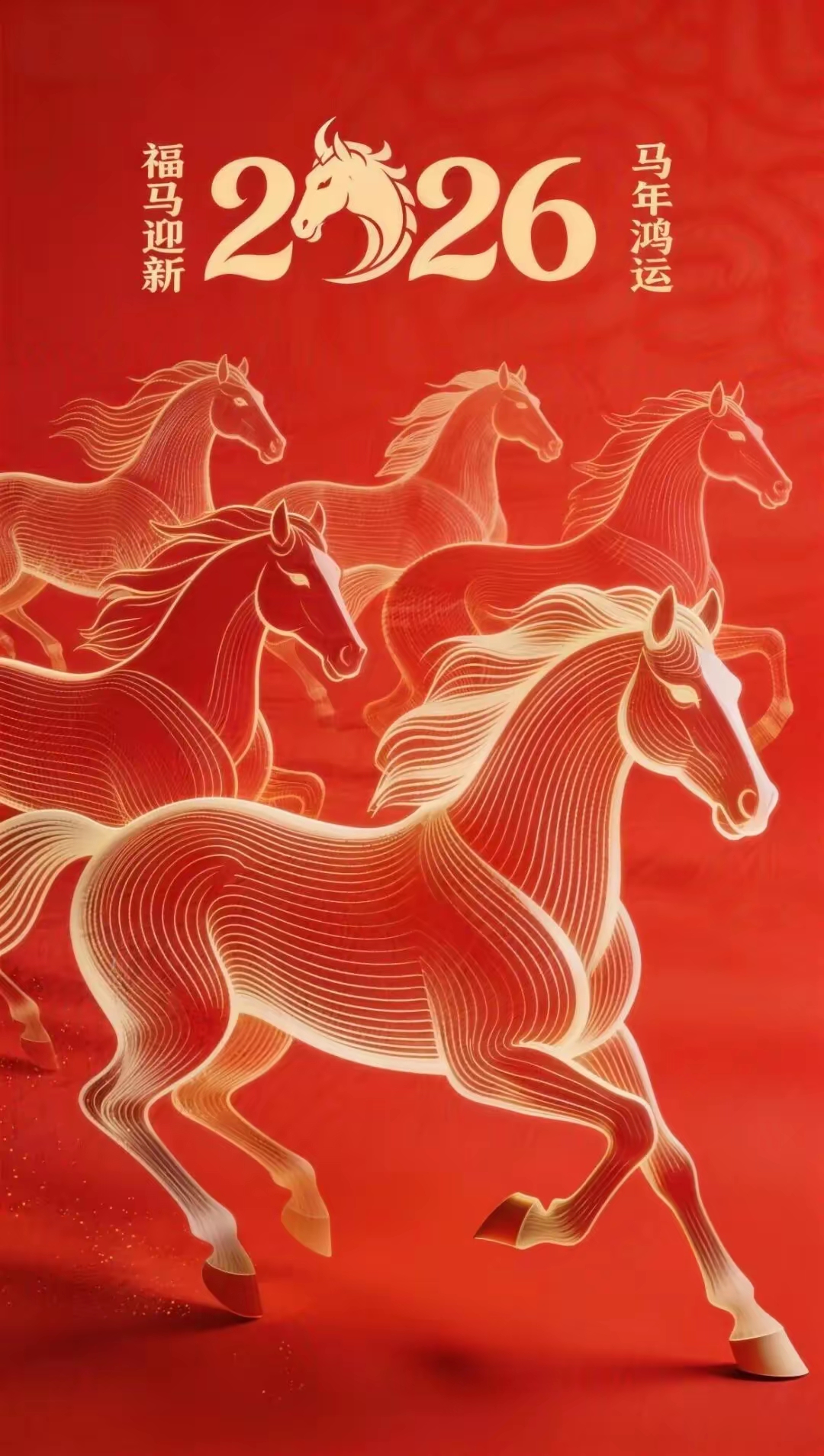 manian.png manian.png